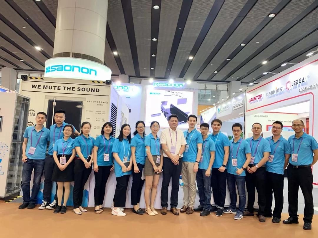  the 126th China Import and Export Fair (Canton Fair) -- “Wisdom Creation in China”