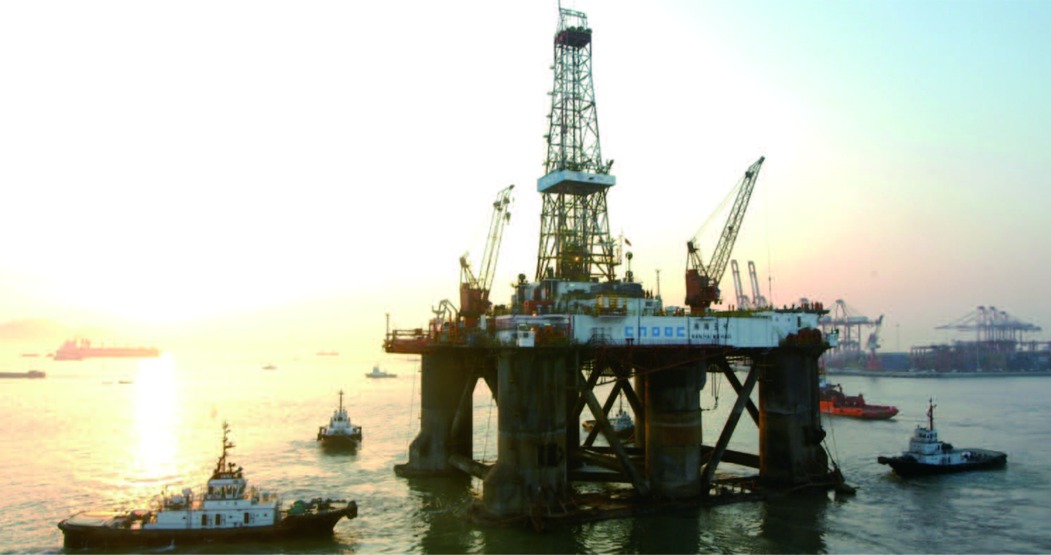 中国海洋石油
